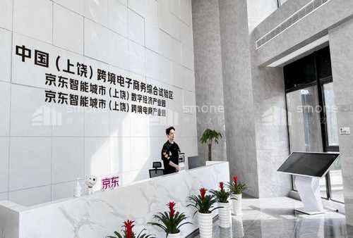 北京马丁代尔耐磨及起球性能试验仪标准