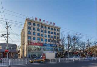 上海网络带宽定制化咨询