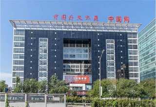 大连二手设备进口报关中检证书服务