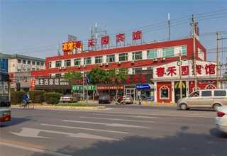 河北针刺无纺布生产厂家