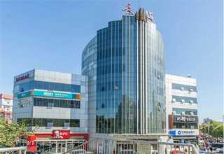 太原正规无血清细胞冻存液厂家直销